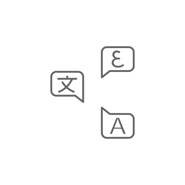 翻译图标，文字图标。翻译器图标元素。用于网站设计和开发、应用程序开发的细线条图标图片下载