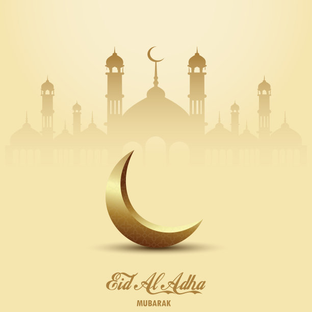 开斋节穆巴拉克。斋月穆巴拉克贺卡与伊斯兰装饰。向量图片下载