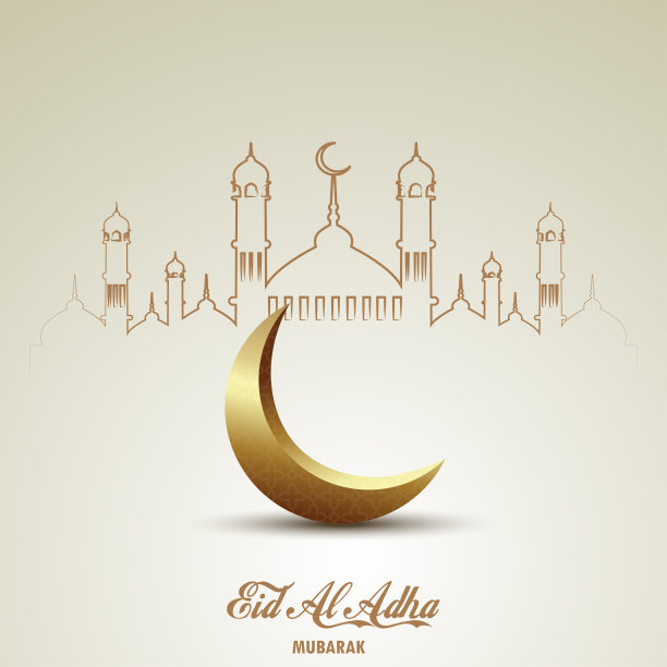 开斋节穆巴拉克。斋月穆巴拉克贺卡与伊斯兰装饰。向量图片下载