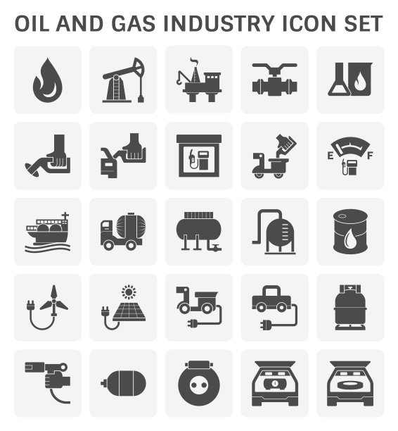 石油天然气的图标图片下载