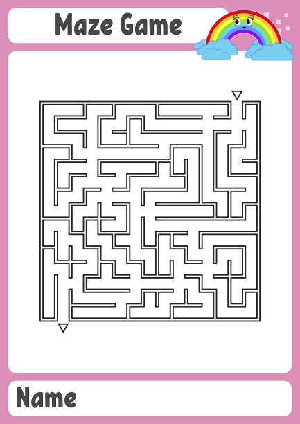 抽象的方形迷宫。孩子工作表。活动页面。儿童益智游戏。可爱的卡通彩虹。迷宫难题。矢量插图。图片下载