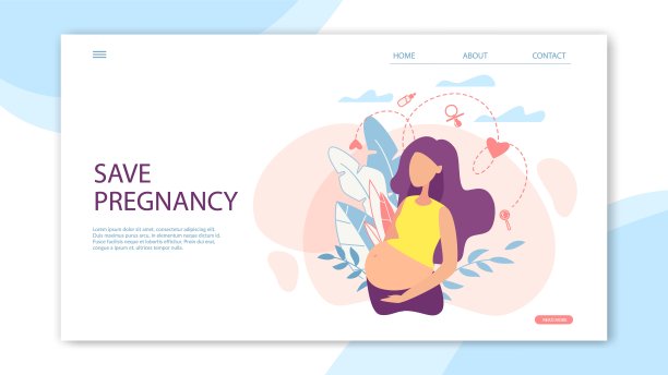 孕期保健banner图片下载