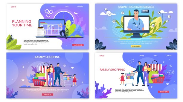 规划你的时间。图片下载