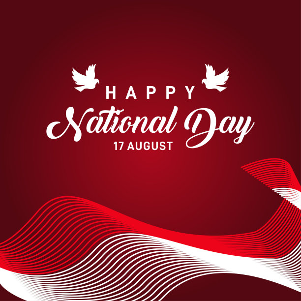 印度尼西亚独立日问候形象庆典图片下载