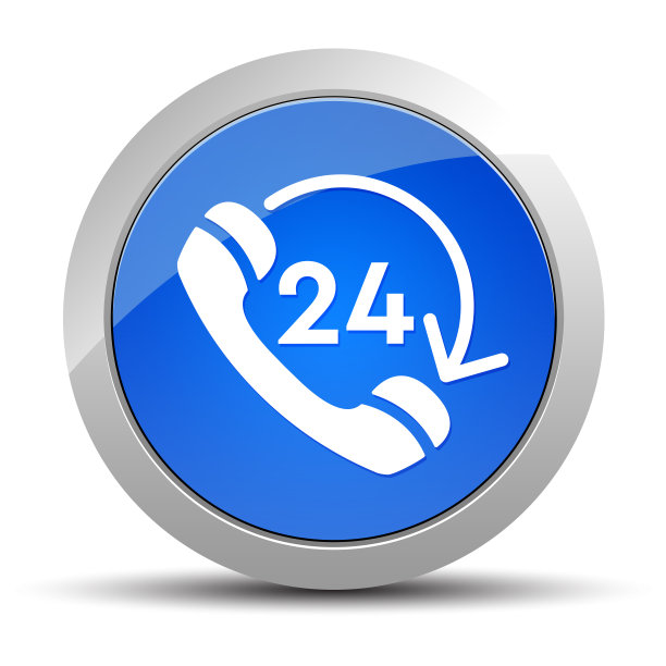 24小时打开手机旋转箭头图标蓝色圆形按钮插图图片下载