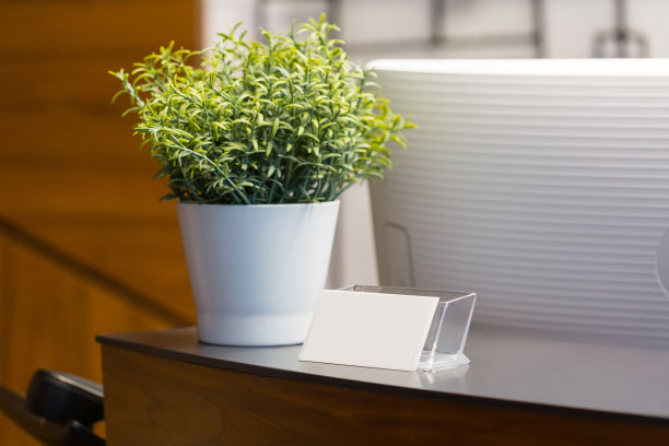 前台空白名片图片下载