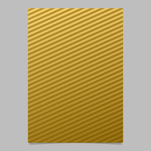 渐变几何条纹宣传册模板背景图片下载