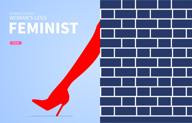 女性腿出墙图片下载