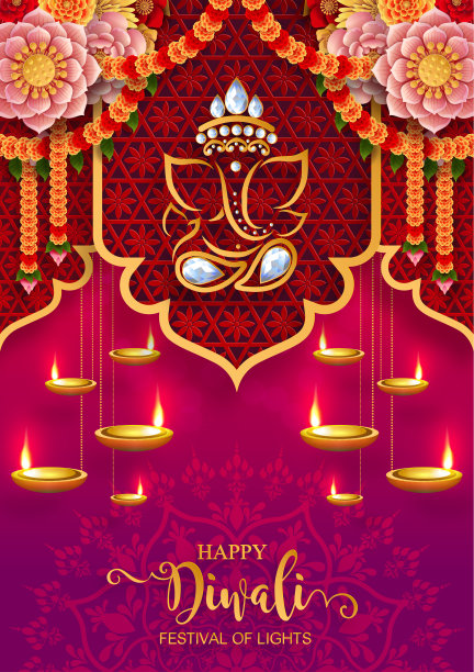 2016年排灯节450图片下载