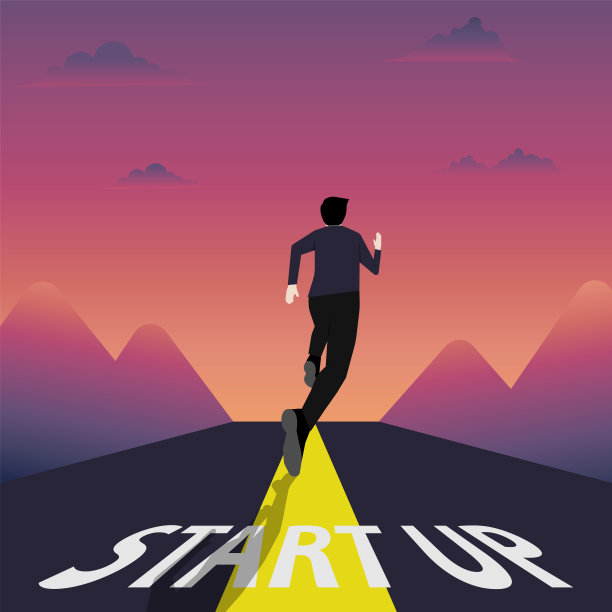 从创业开始的商人图片下载