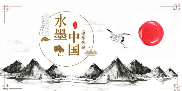 宣传展板图片下载