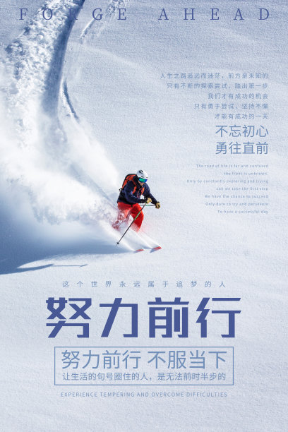 当前热门设计模板素材ID：340977576