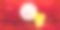 中国风元旦快乐新年展板素材图片