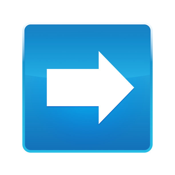 下一个图标是闪亮的蓝色方形按钮图片下载