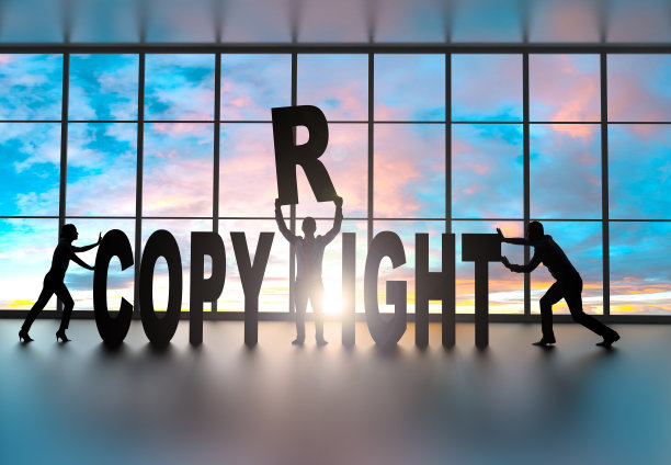 团队建设字版权图片下载