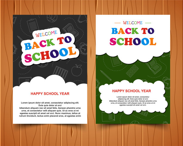 回到学校彩色横幅上的木头背景图片下载