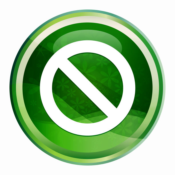 禁止图标自然绿色圆形按钮图片下载
