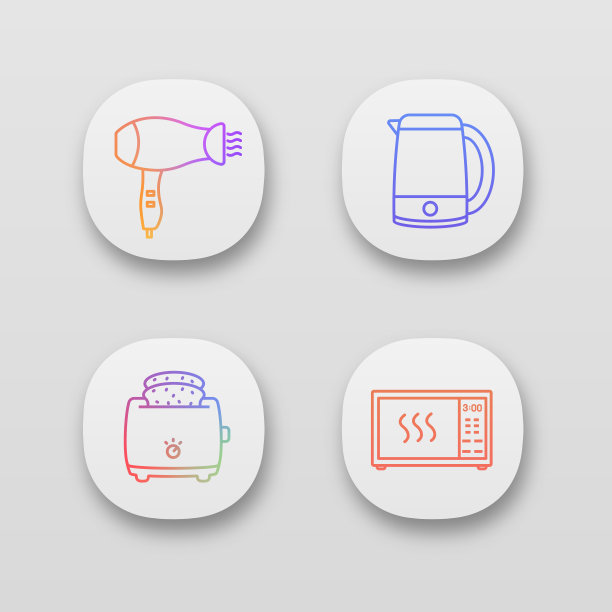 家电图标图片下载