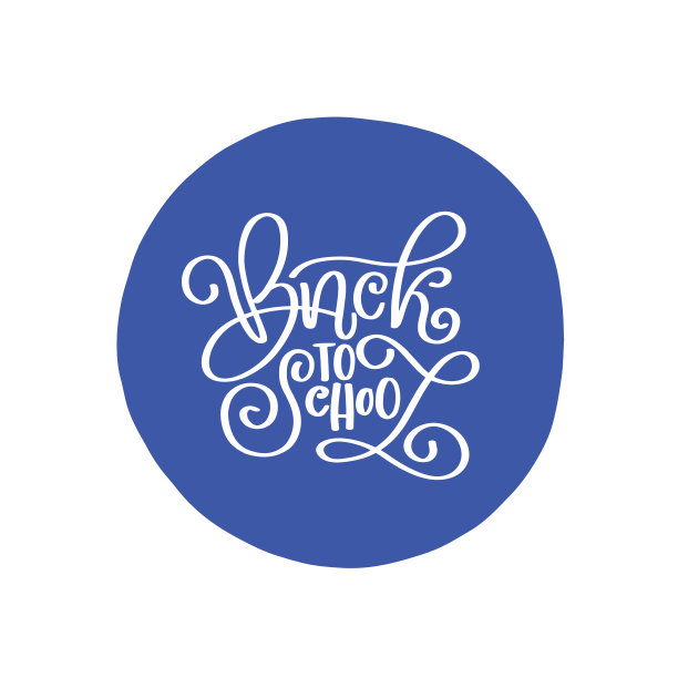 欢迎回到学校卡通手绘字体图片下载