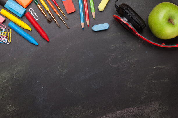学校教育用品概念图片下载