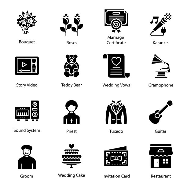 婚礼的字形图标图片下载