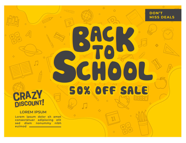 返回学校信息页面设置。图片下载