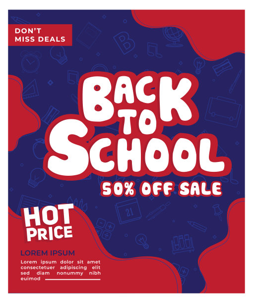 返回学校信息页面设置。图片下载