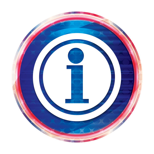 信息图标花哨的蓝色圆形按钮图片下载
