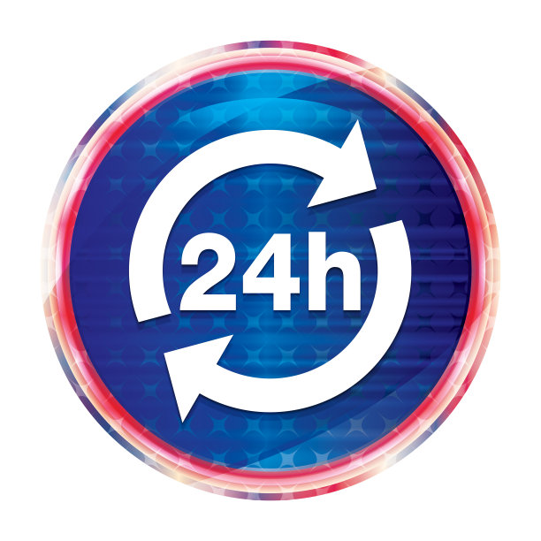 24小时更新图标花式蓝色圆形按钮图片下载