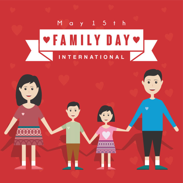 国际家庭日矢量设计图片下载