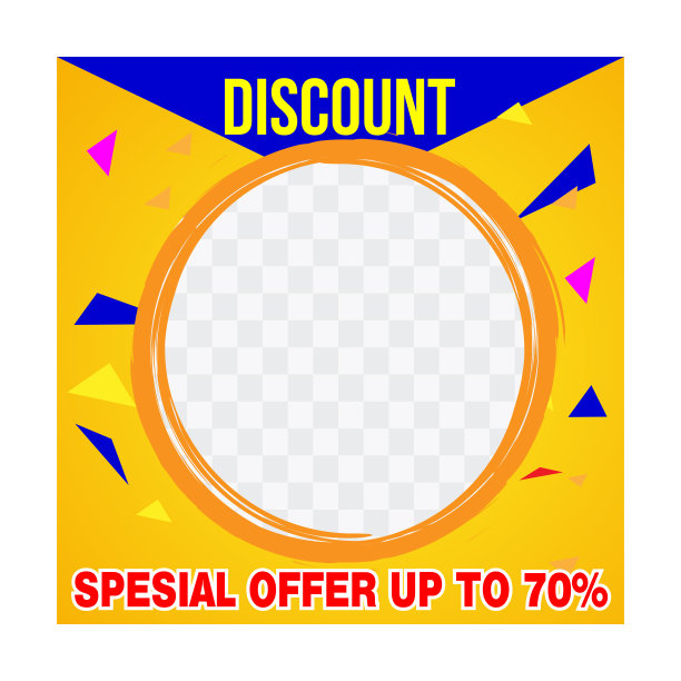 社交媒体模板促销大促销闪购04图片下载