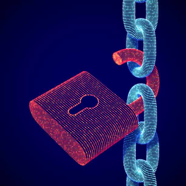 数据安全和隐私概念:数字开锁上链。素材图片