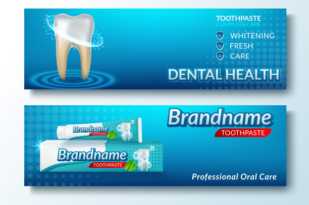 旗帜牙和牙科服务说明的模板图片下载