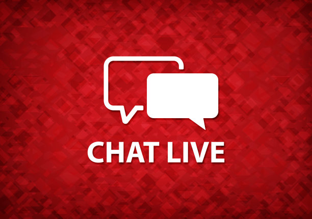 聊天现场红色背景图片下载