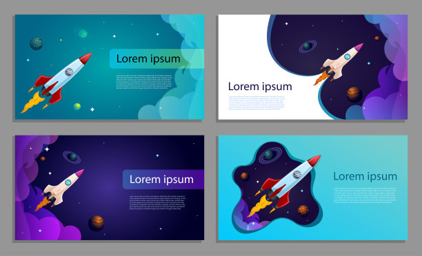向量空间的横幅。火箭在太空中。图片下载