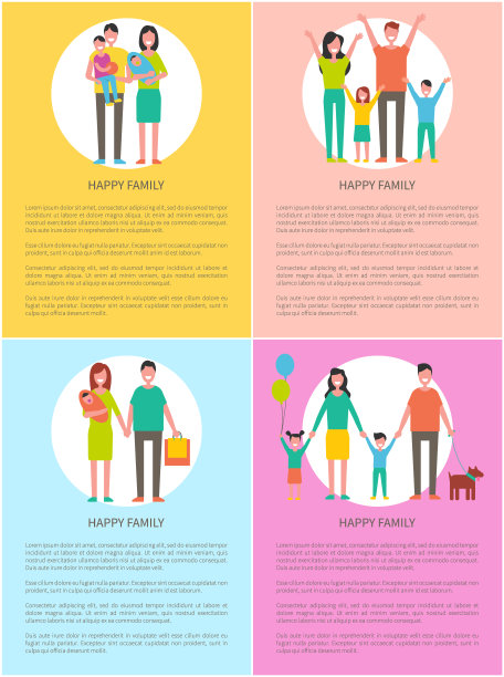 幸福家庭一套海报矢量插图图片下载