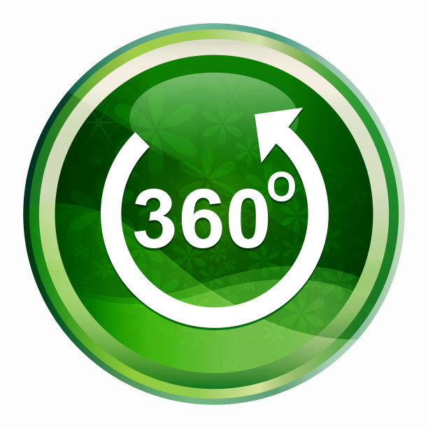 360度旋转箭头图标自然绿色圆形按钮图片下载