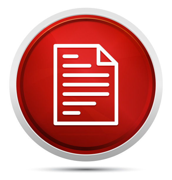 页面图标推广红色圆形按钮图片下载