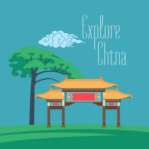 中国传统建筑矢量插画素材图片