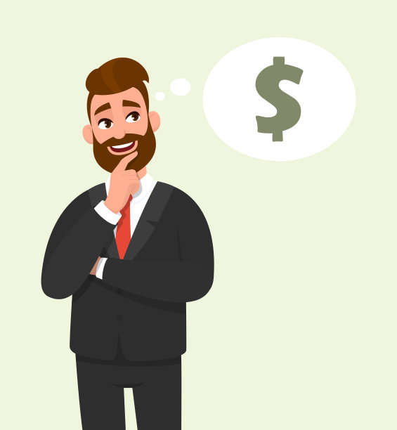 有思想的年轻商人思考着，把手指放在脸上，抬头看。美元标志着思想泡沫。男性角色设计插画。商业和金融概念在矢量卡通。图片下载