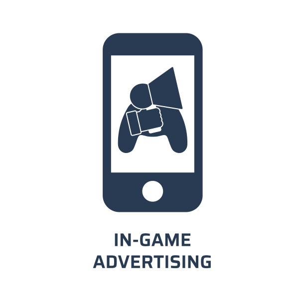 游戏内置广告图标。时尚现代平面矢量游戏内广告图标从一般收集白色背景，矢量插图图片下载
