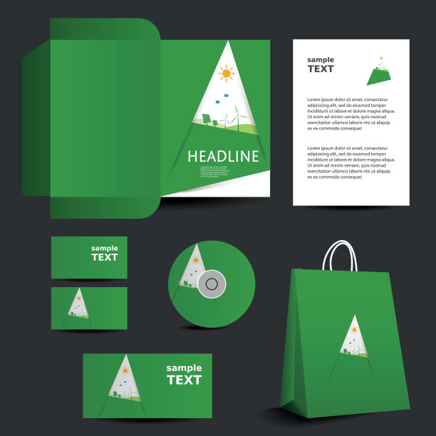 文具模板，企业形象设计集图片下载