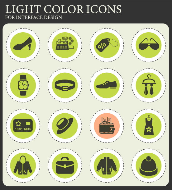 服装店图标套装图片下载