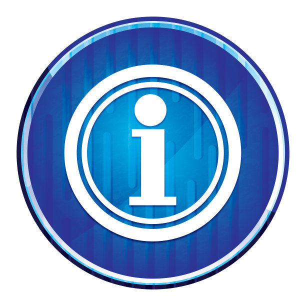 信息图标现代霓虹蓝色圆形按钮图片下载