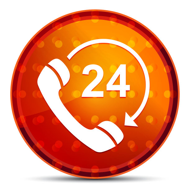 24小时打开手机旋转箭头图标夜间橙色圆形按钮图片下载