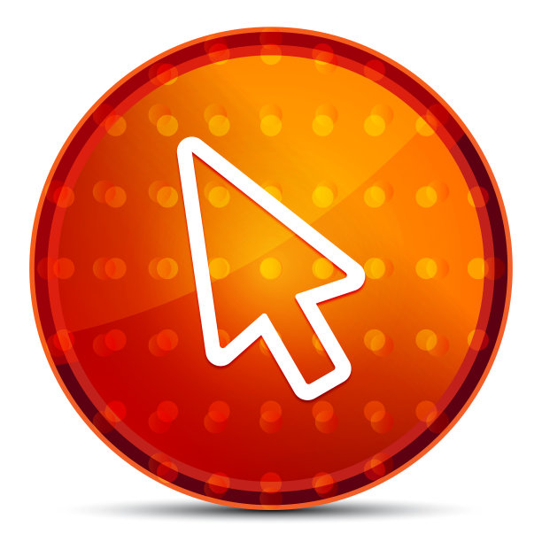 光标图标夜间橙色圆形按钮图片下载