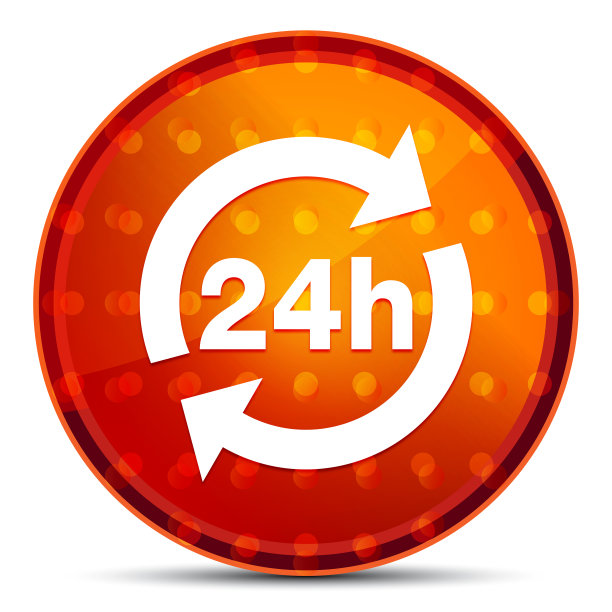 24小时更新图标夜间橙色圆形按钮图片下载