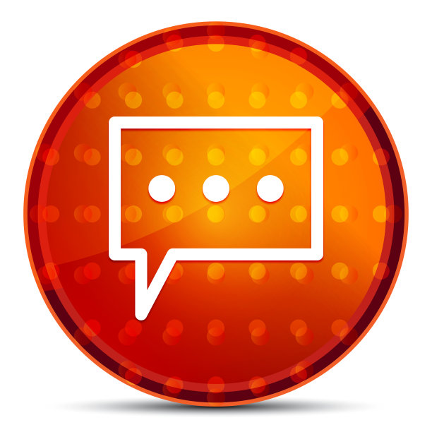 评论图标夜间橙色圆形按钮图片下载