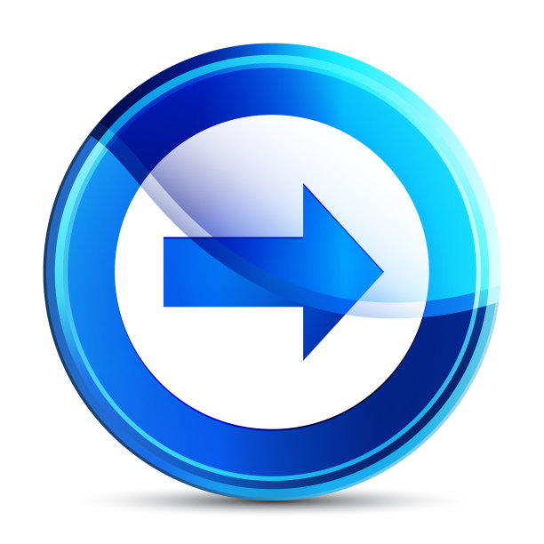 下一个图标玻璃充满活力的天蓝色圆形按钮插图图片下载