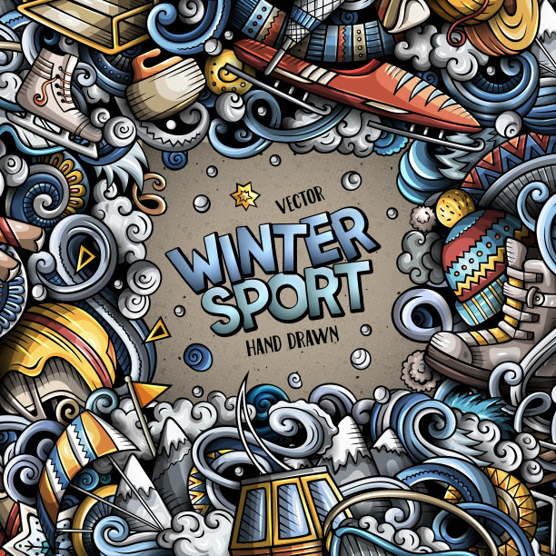 冬季运动手绘矢量涂鸦插图。图片下载